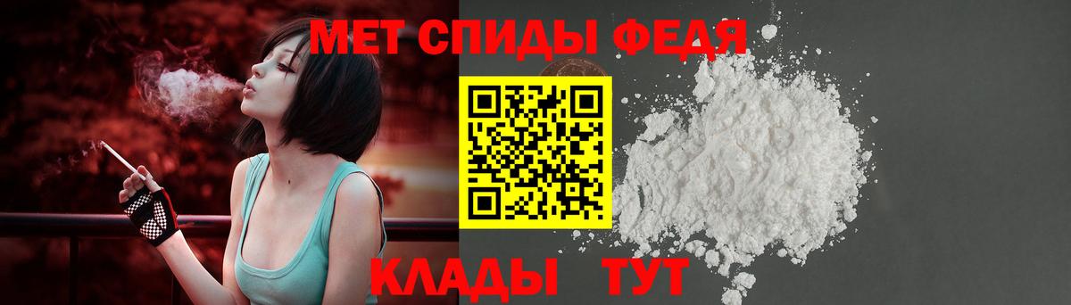 Меф кристаллы  Вход с VPN  Cocaine  Магазины продажи наркотиков  Первоуральск  ГАШ 