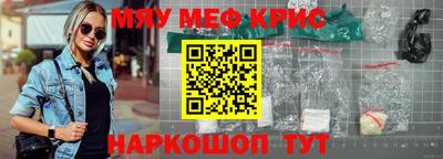 гашиш Свободный