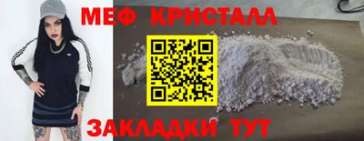 гашиш Свободный