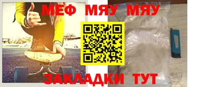 хмурый Северобайкальск