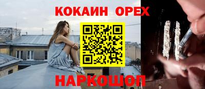 гашиш Свободный