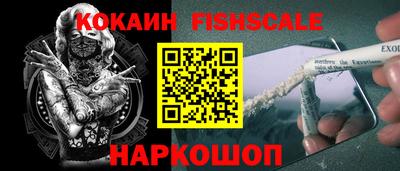 гашиш Свободный