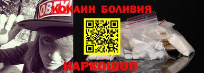 хмурый Северобайкальск