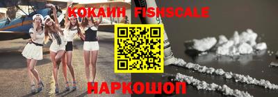 хмурый Северобайкальск
