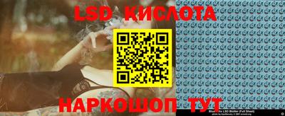 хмурый Северобайкальск