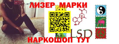 хмурый Северобайкальск