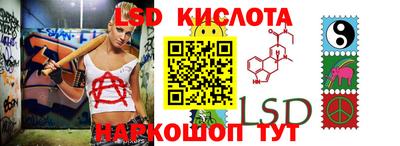 хмурый Северобайкальск