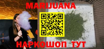 гашиш Свободный
