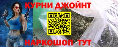 хмурый Северобайкальск