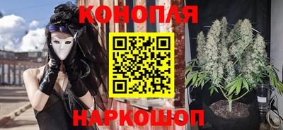 гашиш Свободный