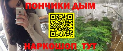 гашиш Свободный