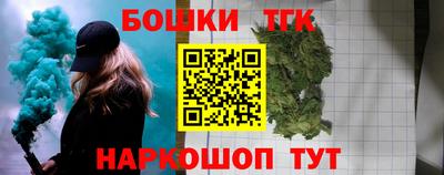 гашиш Свободный