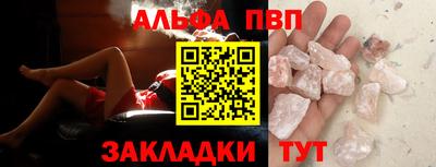 гашиш Свободный