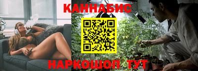 хмурый Северобайкальск