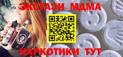 хмурый Северобайкальск