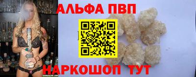 гашиш Свободный