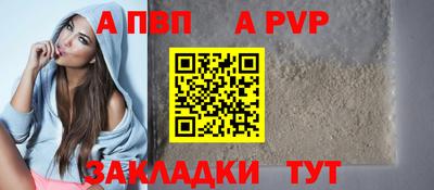 гашиш Свободный
