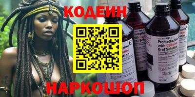 таблы Севастополь