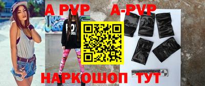 хмурый Северобайкальск