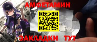 гашиш Свободный