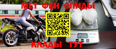хмурый Северобайкальск
