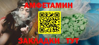 хмурый Северобайкальск