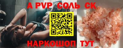 гашиш Свободный