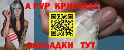 гашиш Свободный