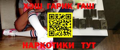 таблы Севастополь