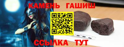 хмурый Северобайкальск