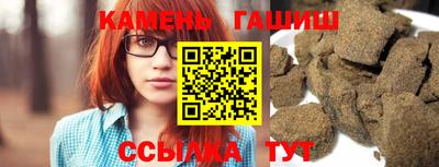 хмурый Северобайкальск
