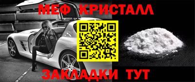 хмурый Северобайкальск