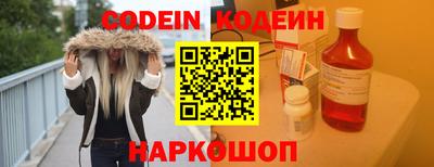 хмурый Северобайкальск