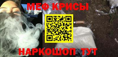 хмурый Северобайкальск