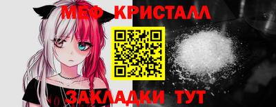 хмурый Северобайкальск