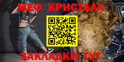 хмурый Северобайкальск