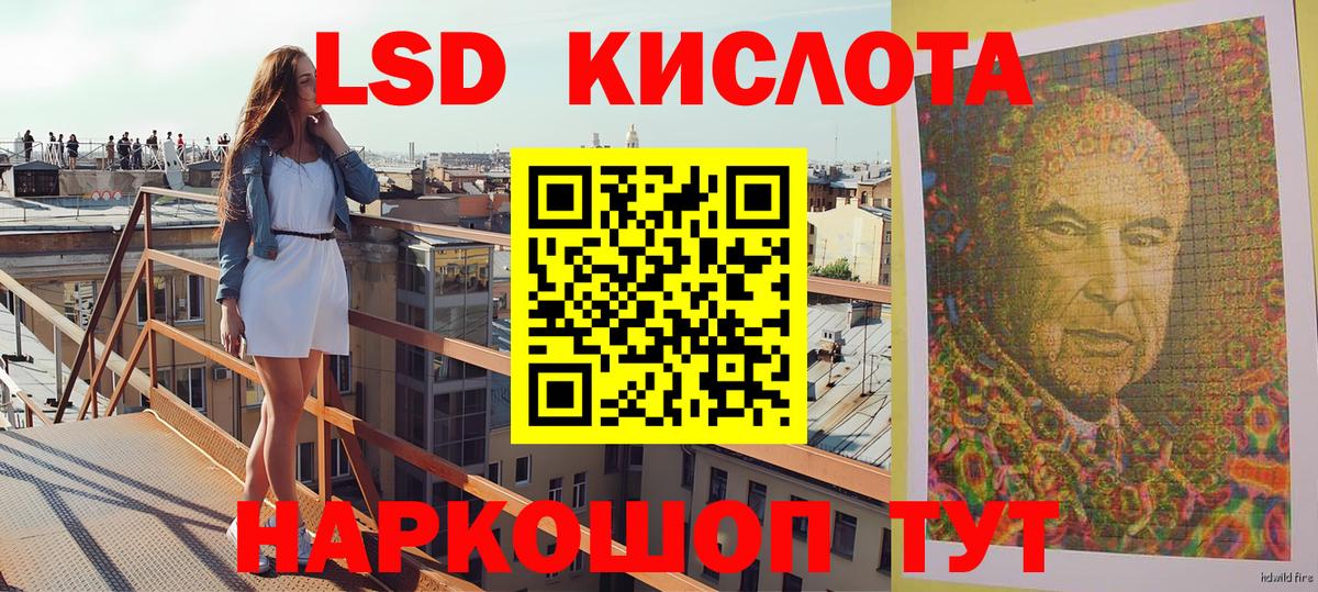 А ПВП Первоуральск